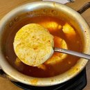 라베니체맛집 우주공간족발 반반메뉴 리얼 후기
