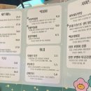 분식2 이미지