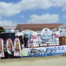 황산중학교 이미지