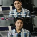 프로포즈하다 이미지
