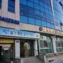 부산서구청소년문화의집 이미지