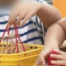 명지자연유치원 이미지