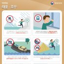 가람통신 이미지