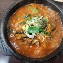 한가득해장국 이미지