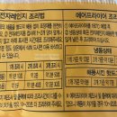 (주)에스알씨 이미지