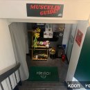 오금동주민센터 | 방이역 필라테스 멋,슬림필라테스 송파방이점, 기구필라테스로 찾은 몸의 변화 5개월 차 후기