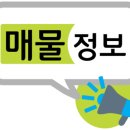흥덕피아노학원 이미지
