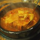 돼지집딸