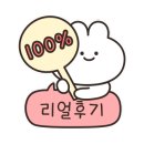 교리축산 이미지