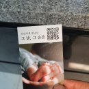 나사렛모터스 네이버블로그