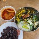 제일종합사회복지관 | 제일기독종합사회복지관 어린이날 가족행사
