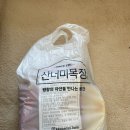 창도목장 이미지