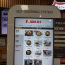 적암리 티스토리