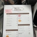 소브커피 이미지