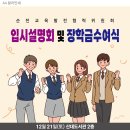 내일지식창고 이미지
