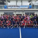 동해웰빙레포츠타운 하키장 이미지