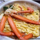 대게회수산물센터 이미지