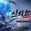 신*수 - 단양군 군청로 | 신*수