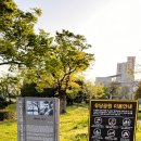 유당공원(주차장) 이미지