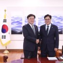과학의장