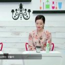 나온뷰티 이미지