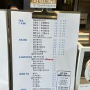 카페루아흐 이미지