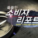 윤혜림생활아로마