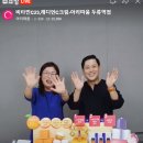 아리따움두류역점