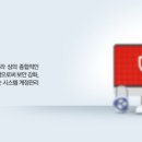 케이솔루션플러스