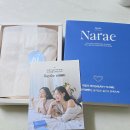 나래세탁 | 위생속옷 추천, 청소년을 위한 나래팬티 라이너형 사용 후기