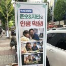 세븐일레븐 광주첨단라인점 | 광주 첨단 맛집 막창 고기집 솔직 후기 연막창