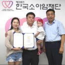 주식회사 행복세상