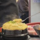 와7080 | [용산] 뜯고기 신용산본점 | 용산맛집 | 7080감성 | 쪽갈비 | 신용산맛집 | 레트로감성 | 고기맛집