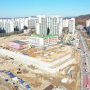 태장공인중개사사무소 이미지