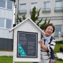 하얀낭만 이미지