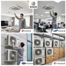 퍼스트대방엘리움공인중개사사무소 | 파주 동패동 상가 에어컨·냉난방기 설치, 매장마다 결과가 다른 이유