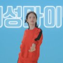대성광고