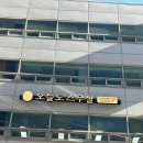 오늘도스무살 - 송파구 문정로1길 34 | 오늘도스무살