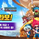 슈퍼전자 이미지