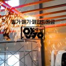 수원-0440 이미지