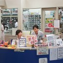 상호약국 이미지