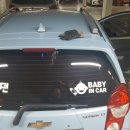 백크리닝 이미지