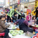 국제시장번영회 이미지