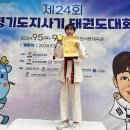 부천부흥중 이미지