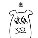 덮밥마켓 이미지