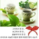 커피한잔 - 동구 지호로 32-4 | 커피한잔