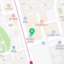 국민건강안마원 이미지