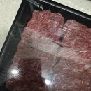 중리동정육점, 중리전통시장 &#34;보배축산&#34;에서 한우, 고기 사왔어요!