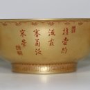 사계화