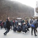 문경새재유스호스텔 Daum카페